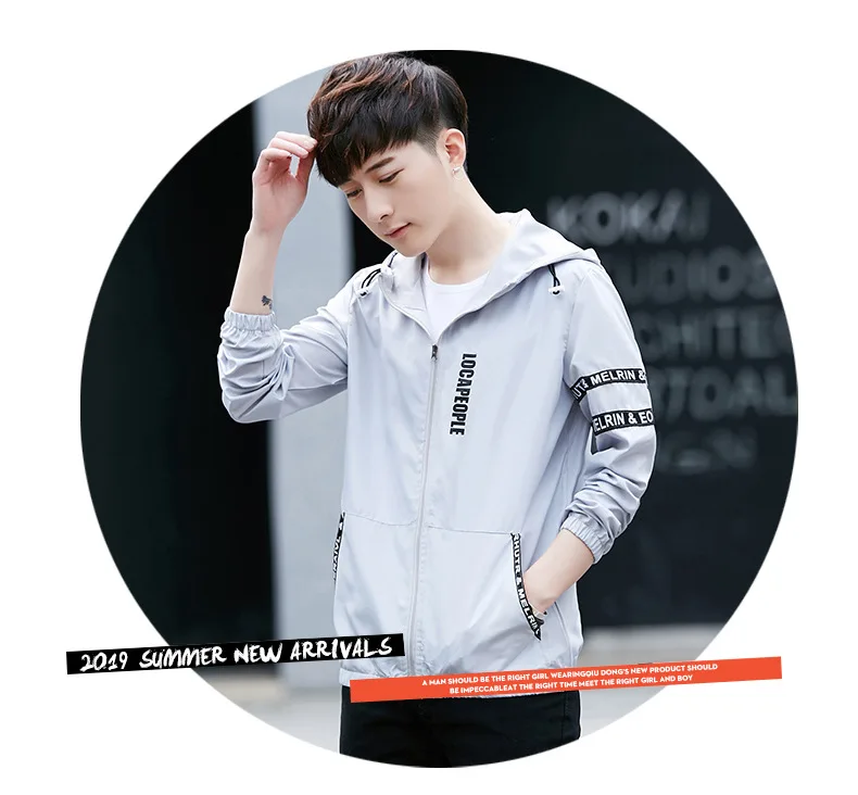 Летний Стиль Солнцезащитная одежда для спорта на открытом воздухе с капюшоном ветрозащитная Мужская ультратонкая дышащая быстросохнущая одежда мужская