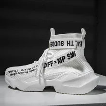 Мужские ботинки с высоким берцем Jordan Баскетбольная обувь Для Мужчин's амортизацию свет Баскетбольные Кроссовки противоскользящие дышащие, для активного отдыха и спорта Спортивная обувь Jordan;