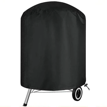 

Outdoor Barbecue BBQ Cover Waterproof Grill Covers Round Anti-Dust Rainproof Resistant Protector for Charcoal Barbecue