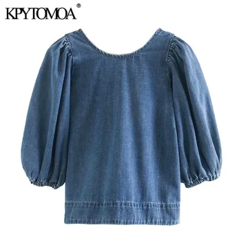 

KPYTOMOA Women 2020 Sweet Fashion Backless Denim Blouses Vintage O Neck Puff Sleeve Female Shirts Blusas Chic Tops
