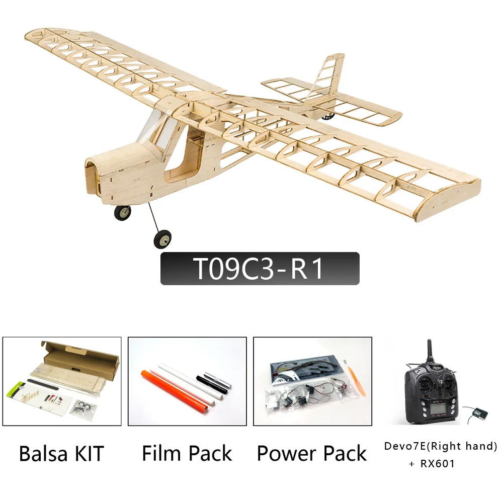 T09C3-R1 Balsawood модель самолета лазерная резка тренировочный тренажер T09 Aeromax 750 мм размах крыльев Balsa строительный комплект деревянная модель самолета - Цвет: T09C3-R1