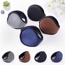 Capa de ouvido de moda de pelúcia de volta vestindo estilo homens earmuffs masculino earflap casual manter quente inverno ao ar livre protetor