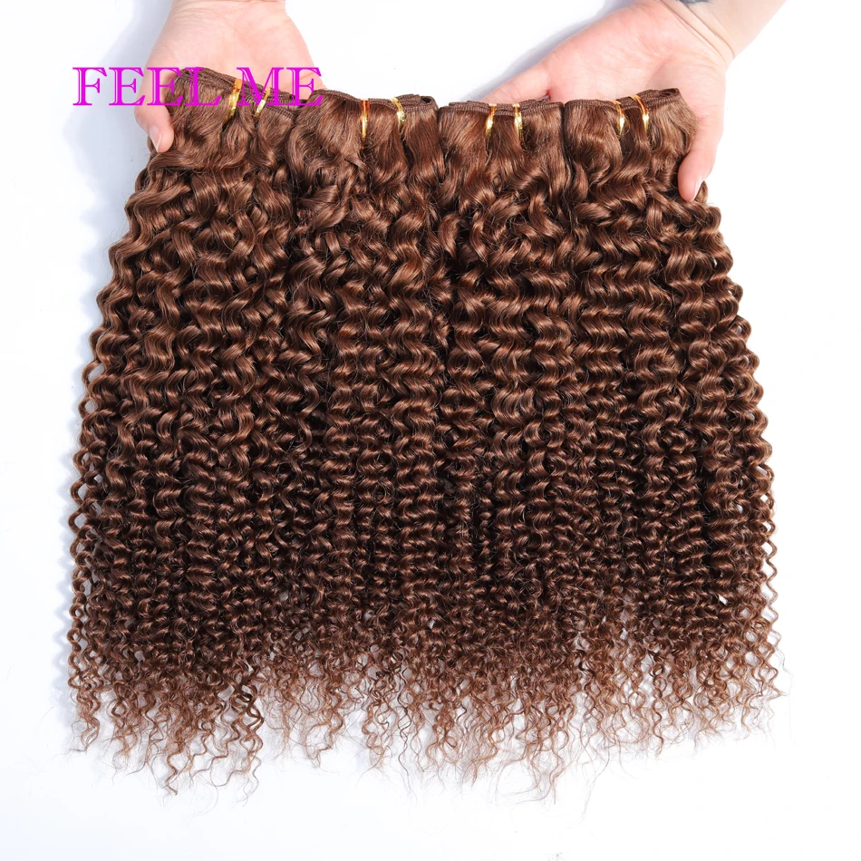 

FEELME Peruvian Kinky Curly Hair Weave Bundles #4 Brown Curly Human Hair Extensions For Black Women 1/3/4pcs Non-remy Hair Deals