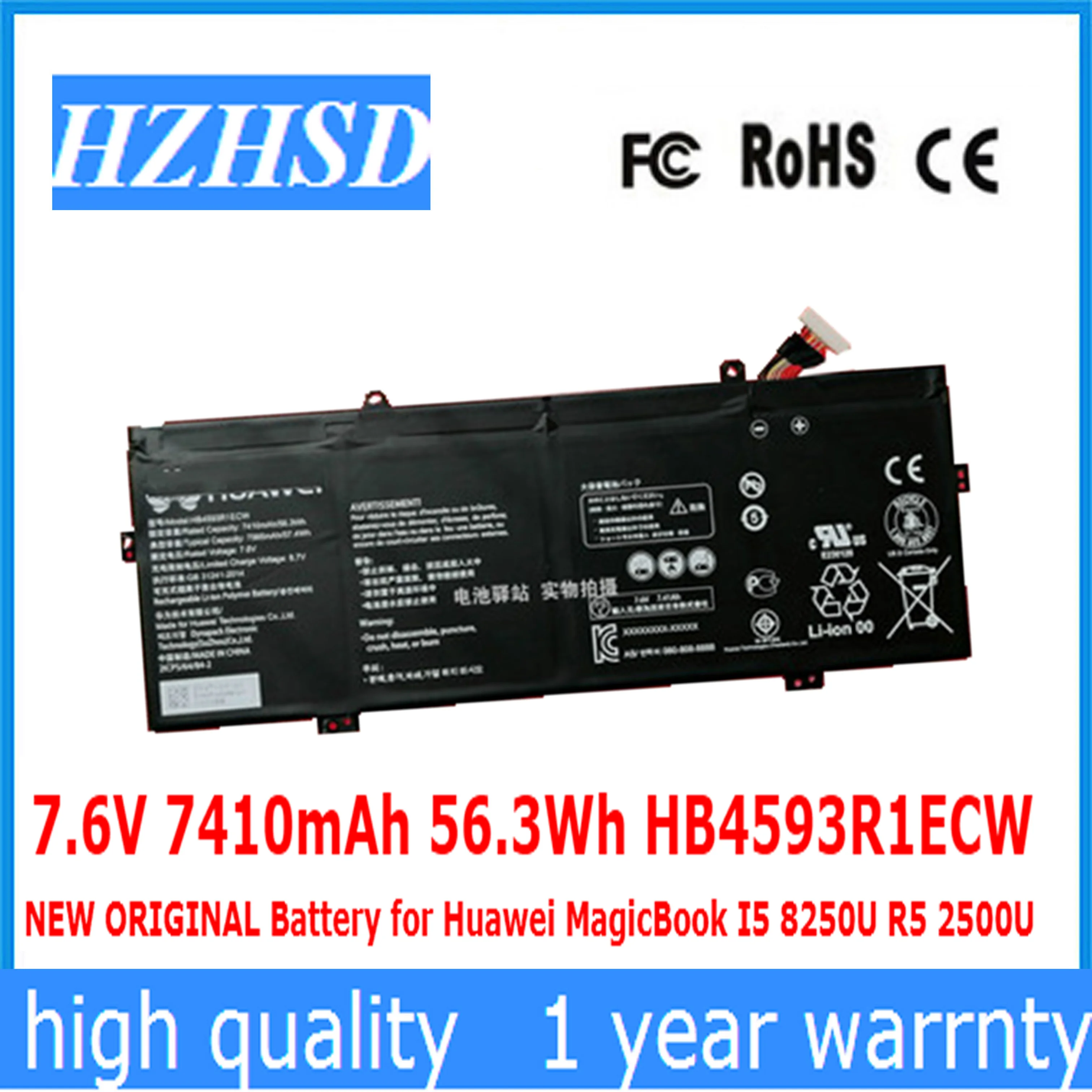 7,6 V 7410 мА/ч, 56.3Wh HB4593R1ECW Батарея для huawei MagicBook I5 8250U R5 2500U