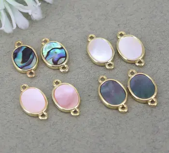 

10pcs Small Size Natural Abalone Shell Oval Connector beads,Shell Oval beads For Making Jewelry