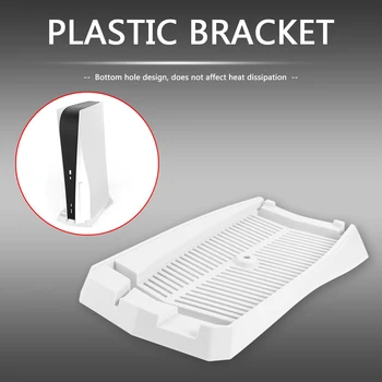 

Game Console Cooling Bracket Stand Holder For PS5 Digital Edition Host Mount Cradle Heat Sink For Play Station 5 Game Console