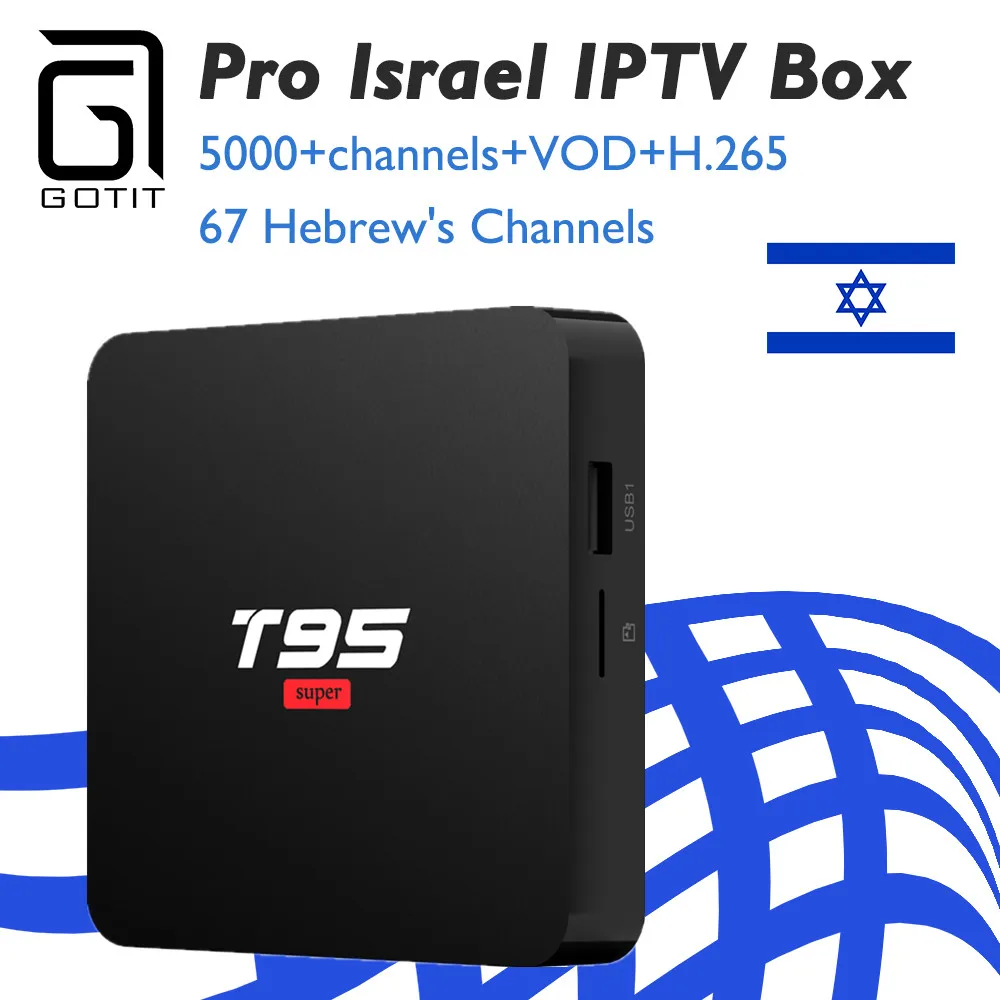 T95 супер Android 10,0 Israel IP tv Box+ Испания EX-YU Швеция Норвегия нордическая жизнь и фильмы Smart tv Box FHD BT4.0 телеприставка