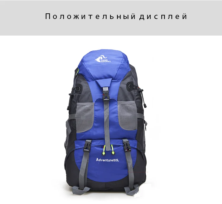 Рюкзак для путешествий, рыцарь Для мужчин сумка Пеший Туризм Спортивные сумки для путешествий; Для мужчин ноутбук Тетрадь рюкзак Для женщин Спорт случай мобильного телефона сумка mochila feminina