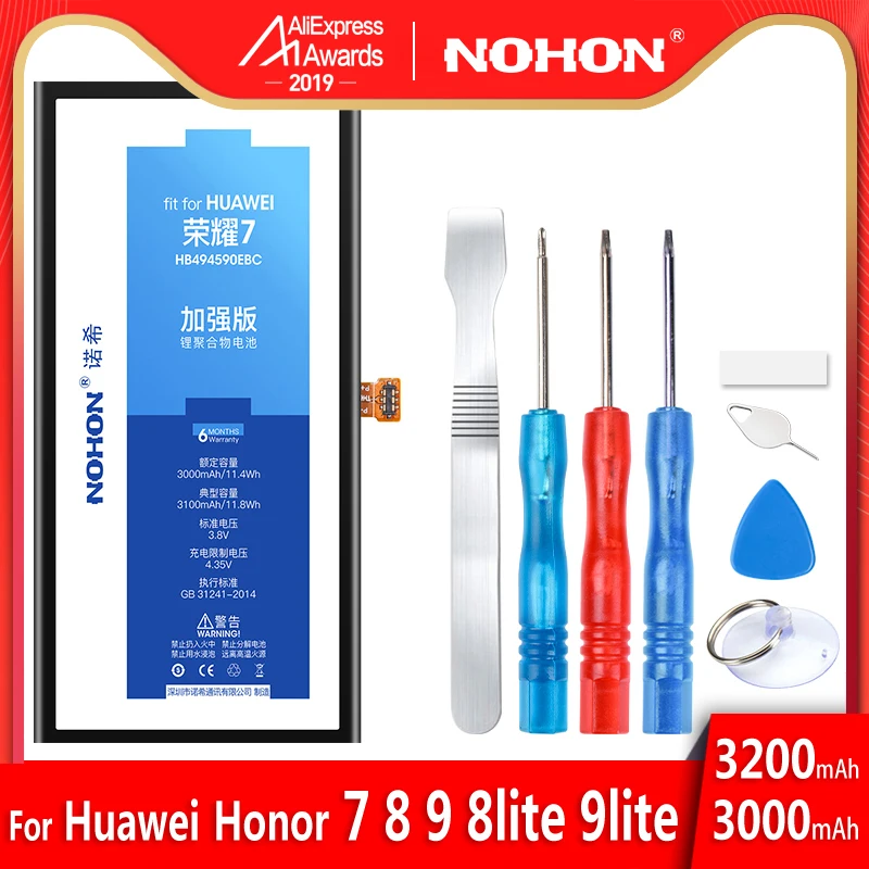 NOHON батарея для huawei Honor 7 8 9/8 Lite/9 Lite HB494590EBC HB366481ECW HB386280ECW аккумулятор Замена телефон Bateria