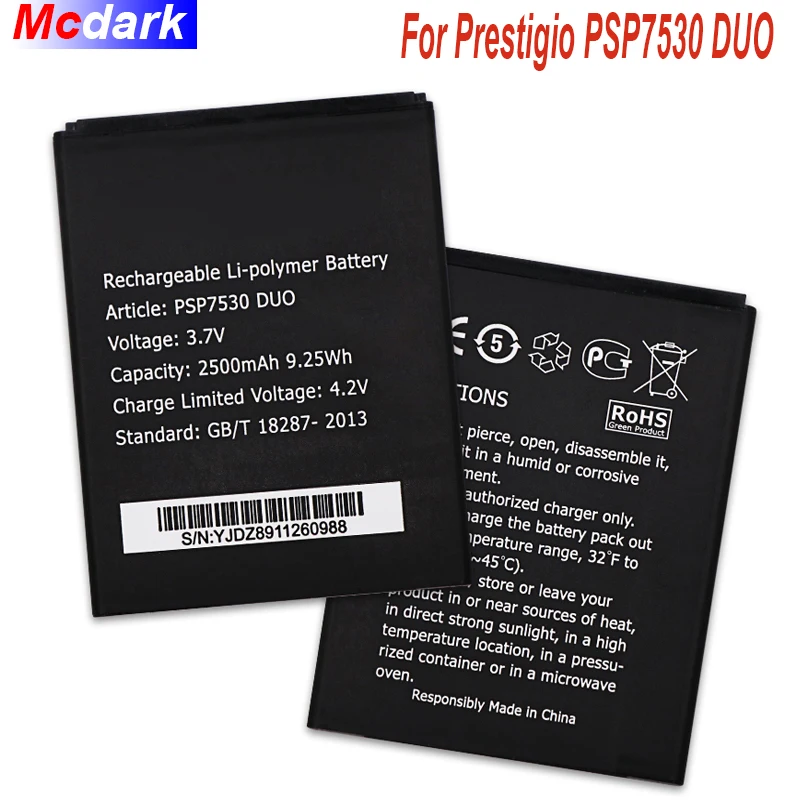Psp7530 duo аккумулятор Psp7530 duo аккумулятор