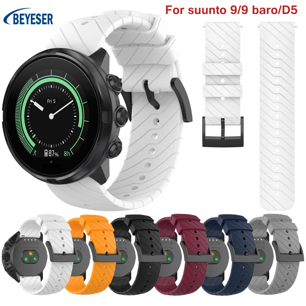 Ремешок силиконовый для SUUNTO9/9 Baro сменный Браслет спортивных часов SUUNTO D5 24 мм |