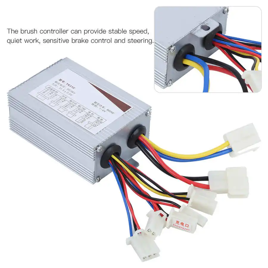 KF PO222 800W 36V Электрический трехколесный велосипед щеточный контроллер