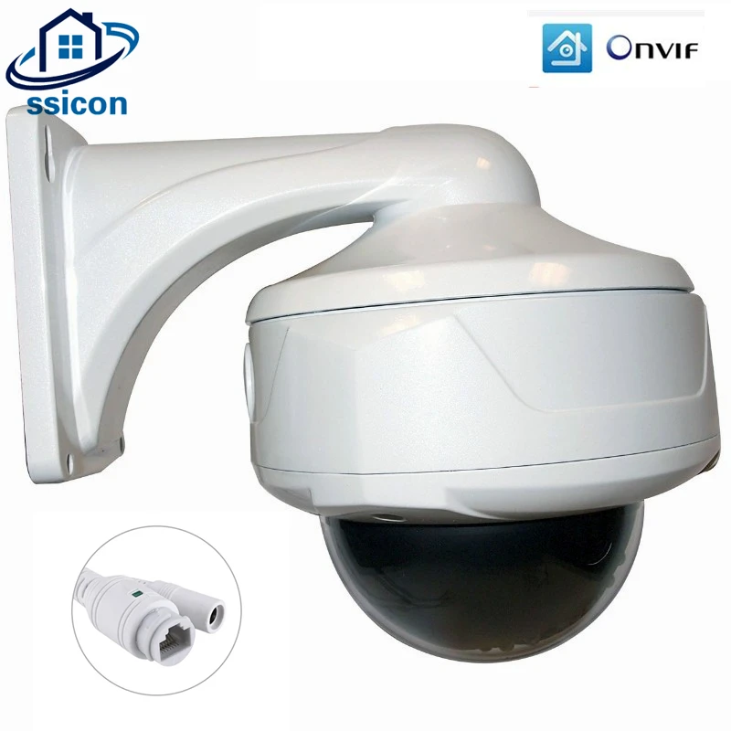 5-мегапиксельная IP-камера видеонаблюдения CCTV наружная Водонепроницаемая с