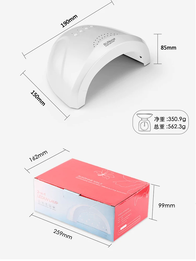 Sunone УФ-светильник для геля, Сушилка для ногтей, светодиодная лампа, УФ-лампа 48 Вт, электрическая светодиодная Солнечная лампа, подарок на Рождество, быстрая сушка, лампа для ногтей HIAISB