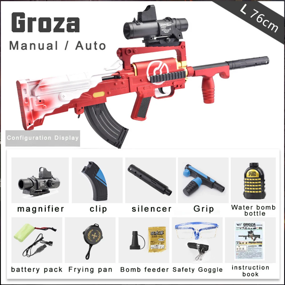 Plastic Toy Gun Groza Water Gel Ball Manual Electric Assault Rifle Blaster Gun Black Blue Outdoor Sports Shooting Game for Boys Plastic Toy Gun Groza Water Gel Ball Manual Electric Assault Rifle Blaster Gun Black Blue Outdoor Sports Shooting Game for Boys