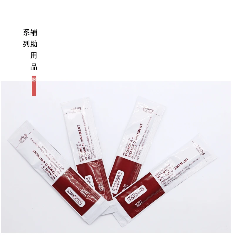 100 pcs Tattoo Repair Paste Tattoo Equipment Tattoo Repair Paste Repair Agent
