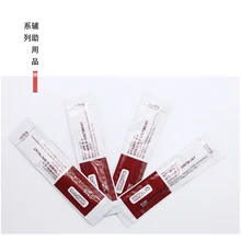 100 pcs Tattoo Repair Paste Tattoo Equipment Tattoo Repair Paste Repair Agent