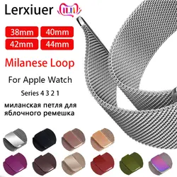 Ремешок для apple watch band 4 3 iwatch band 42 мм 38 мм 44 мм 40 мм Миланский pulseira correa apple watch 4 часы аксессуары браслет