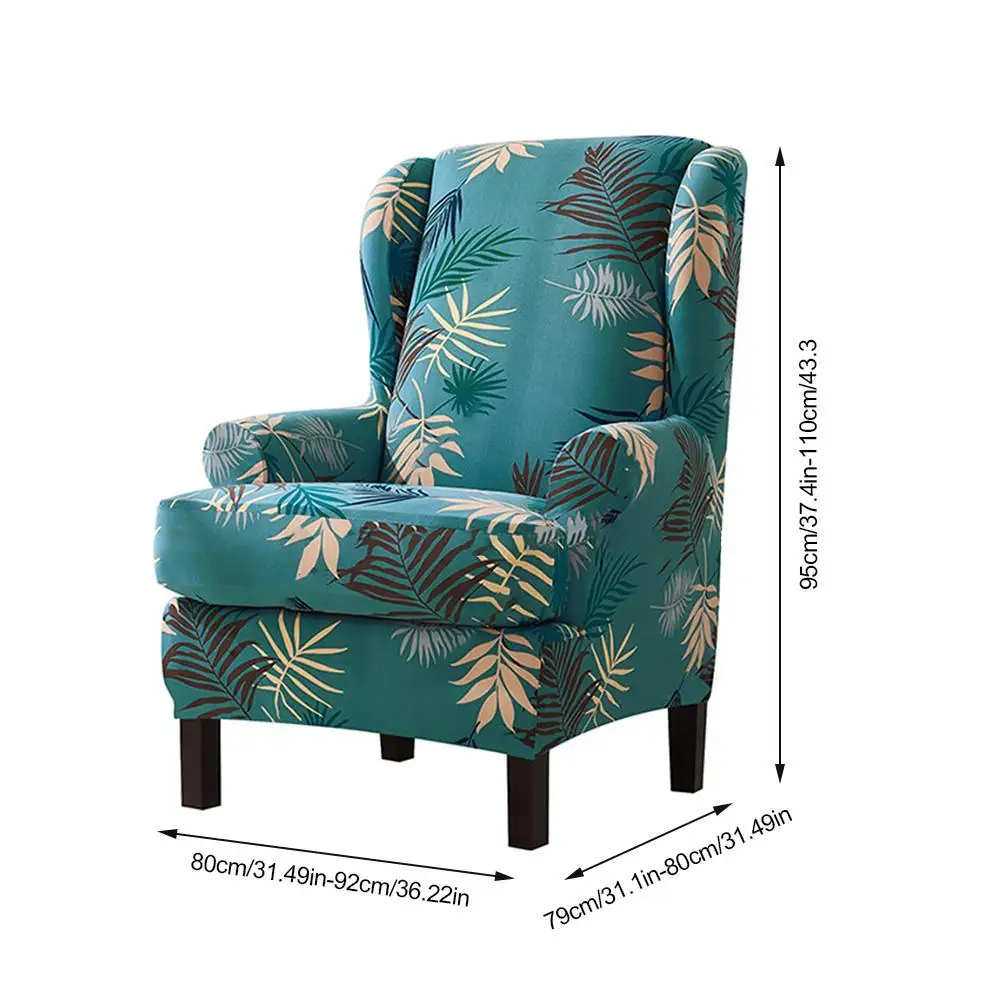 2 шт Крыло чехол для кресла Wingback крышка печатное кресло стрейч протектор
