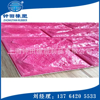 

Brick Pattern Foam Brick 3D Foam Brick Anticollision Insulated Sound Insulation Noise-zhong tian