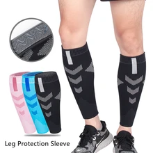 

Mens Sport Legwarmers Winter Autumn Basketball Jogging Breathable Leggings Football Run Fitness Compression Protective Gear Warm