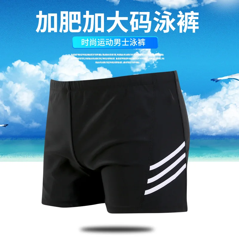 

New Style AussieBum MEN'S Swimming Trunks Plus-sized Plus-sized Men Industry Swimming Trunks Extra-large No. Hot Springs