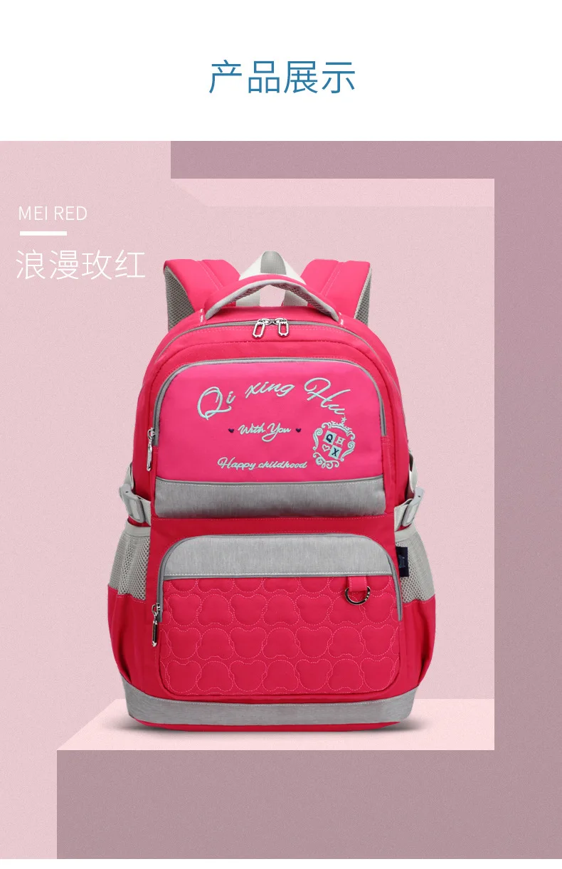 Водонепроницаемые детские школьные сумки для девочек и мальчиков; рюкзак для начальной школы; детский ранец; ортопедический рюкзак; школьные сумки; mochilas infantil