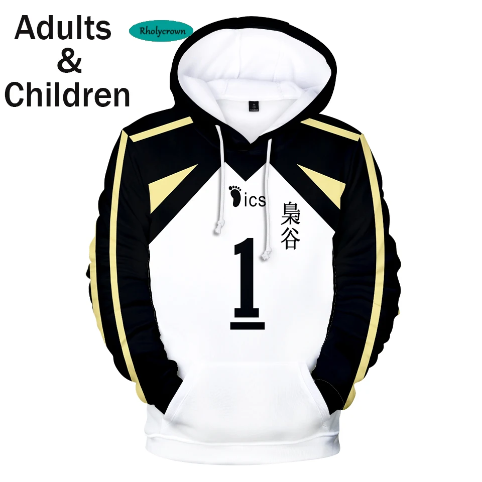 3D Haikyuu!! Hoodies Sweatshirts Men Women Pullovers Casual Hip Hop 3D Comic Haikyuu!! Kids Hoodie Autumn Suitable Streetwear 3D Haikyuu!! Hoodies Sweatshirts Men Women Pullovers Casual Hip Hop 3D Comic Haikyuu!! Kids Hoodie Autumn Suitable Streetwear