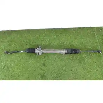 

1667431 Address box Fiat Panda (169)
