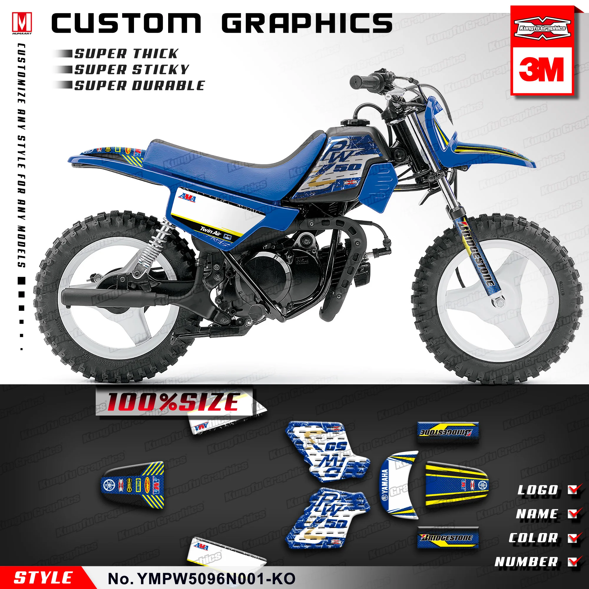 kids pw50