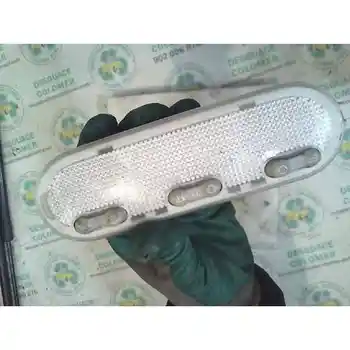 

2416895 Interior light Nissan Qashqai (j10) Trail