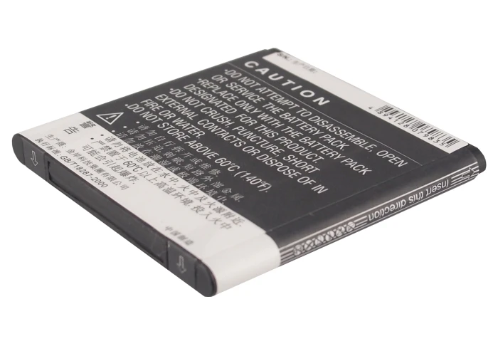 Обновленная батарея Cameron Sino для acer AP18 Liquid E1, Liquid E1 Dou, V360 1650 mAh/6.11Wh