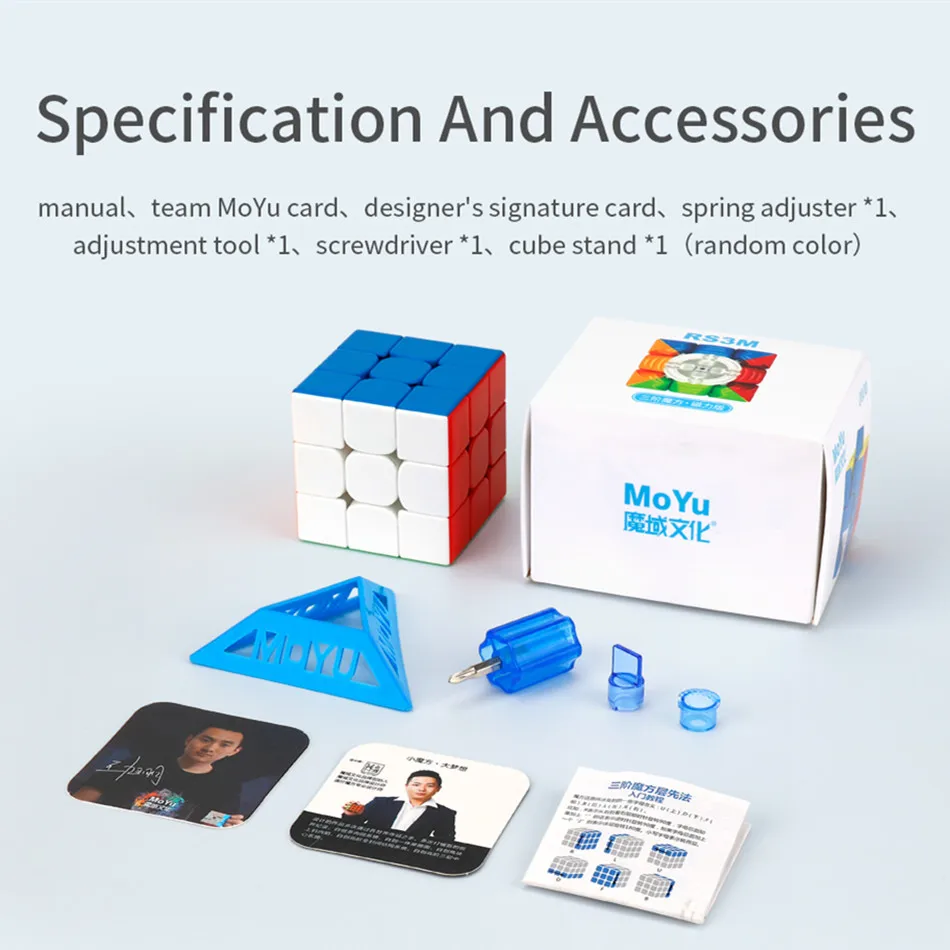 Moyu RS3M 2020 Magic Cube Magnetic moyu RS3 M 3x3x3 Cubo Magico RS3M 3x3 Magnetic Cube SpeederCube Puzzle Toys for Children Gift 7