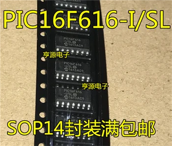 

PIC16F616 PIC16F616-I/SL