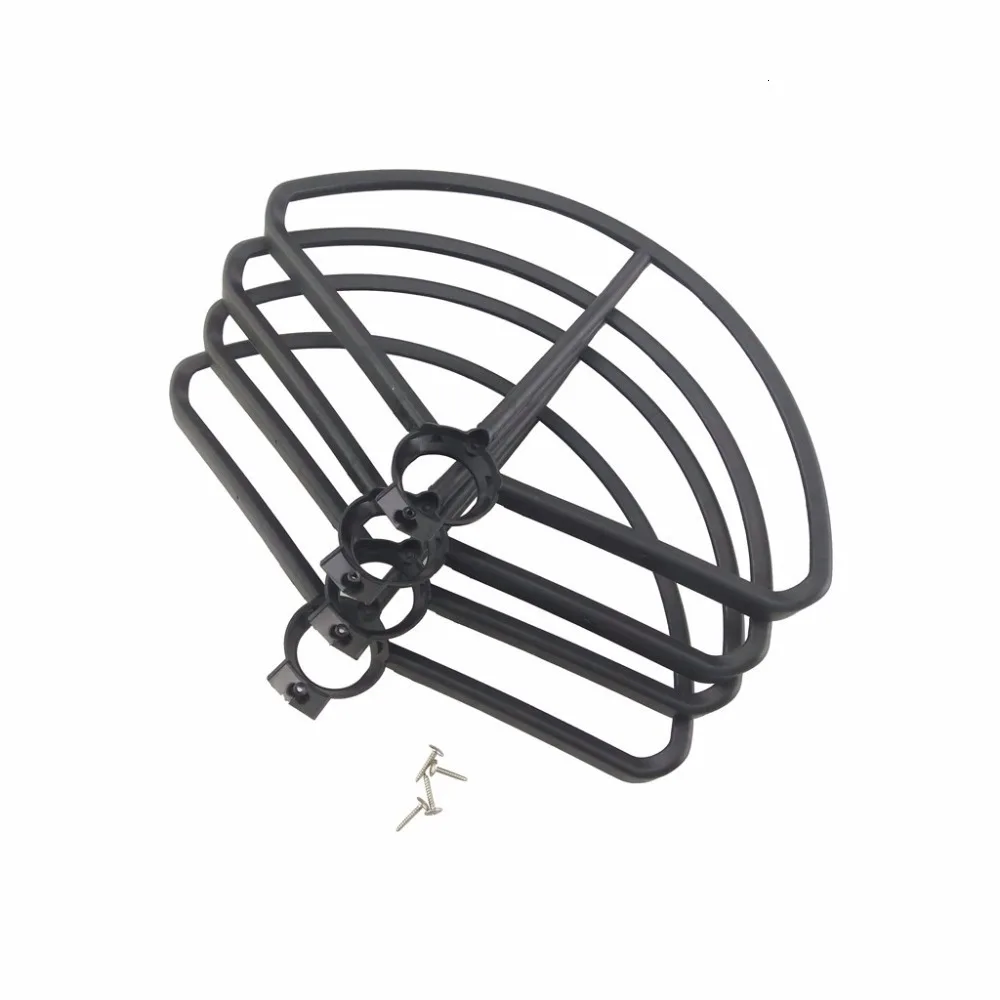4 шт./компл. Защитная крышка для MJX B5W Bugs 5W запасные части для радиоуправляемого квадрокоптера Запчасти аксессуары