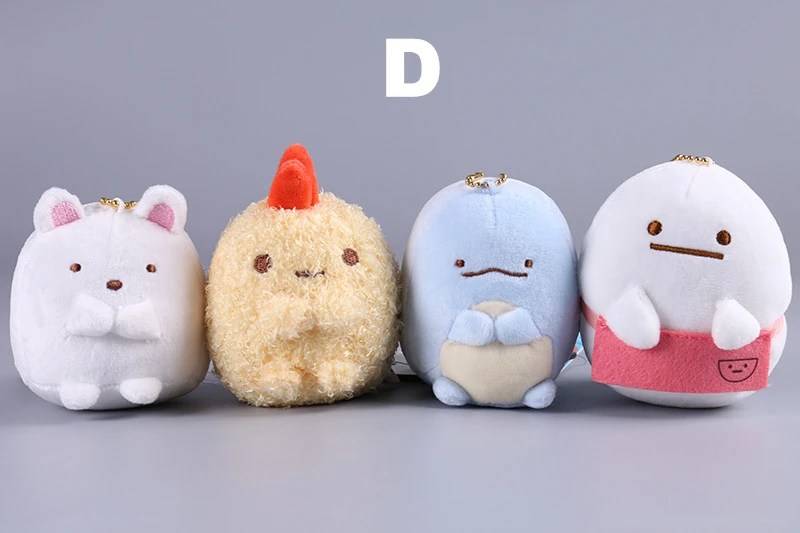 Sumikko Gurashi Keychain Ornament Peluche 8cm Stress Relieve Doll Kids Girl Cute Birthday Gift Plush Suffed Toys Kawaii Animal (15)
