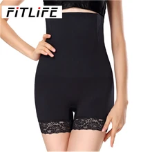 FITLIFE Control Panties reductive strip woman slimming High Waist Body Shaper corrective underwear lift butt panties