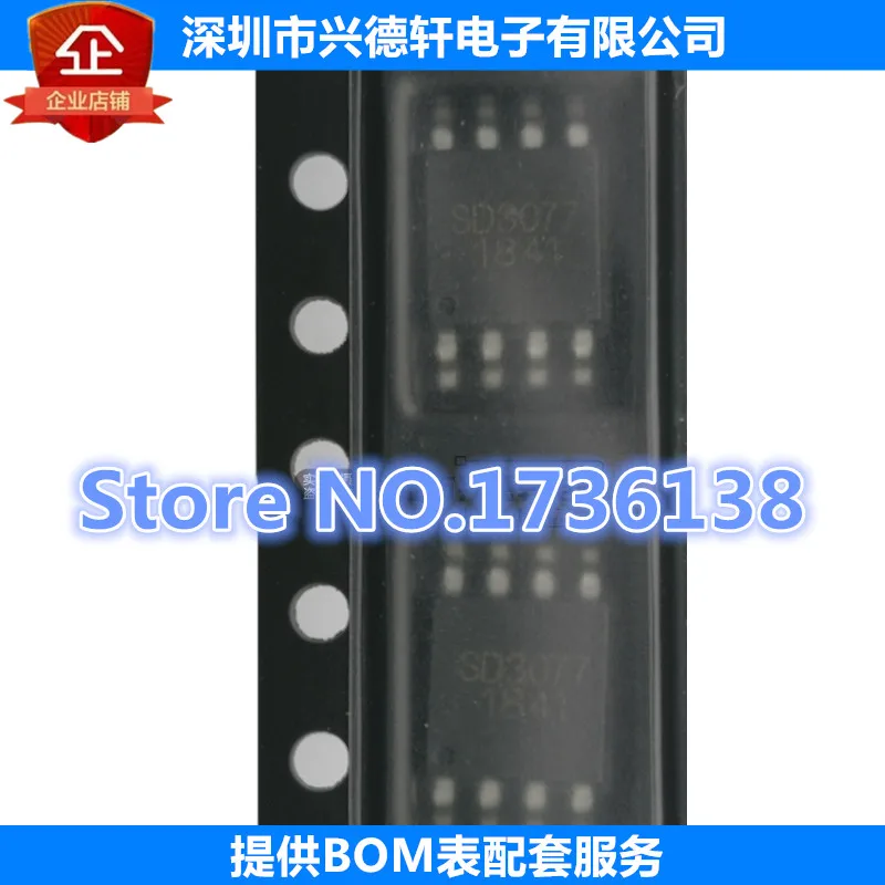 Бесплатная доставка 10 шт./лот оригинальный чип SD3077 SD SOP8 SMD | Автомобили и мотоциклы