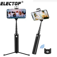 Electop портативный монопод Bluetooth селфи палка штатив с кольцом светильник для селфи красота портрет заполняющий светильник ing для телефона X 8 7 plus