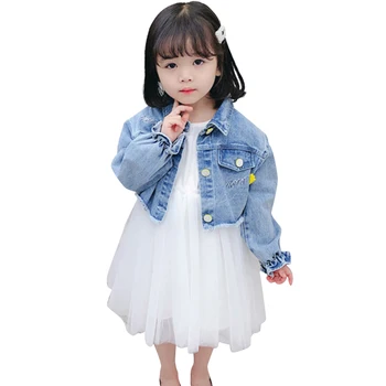 

Girls Clothing Denim Jacket +Mesh Dress Tracksuits For Girls Toddler Baby Girl Clothes Casual Style Kids Clothing