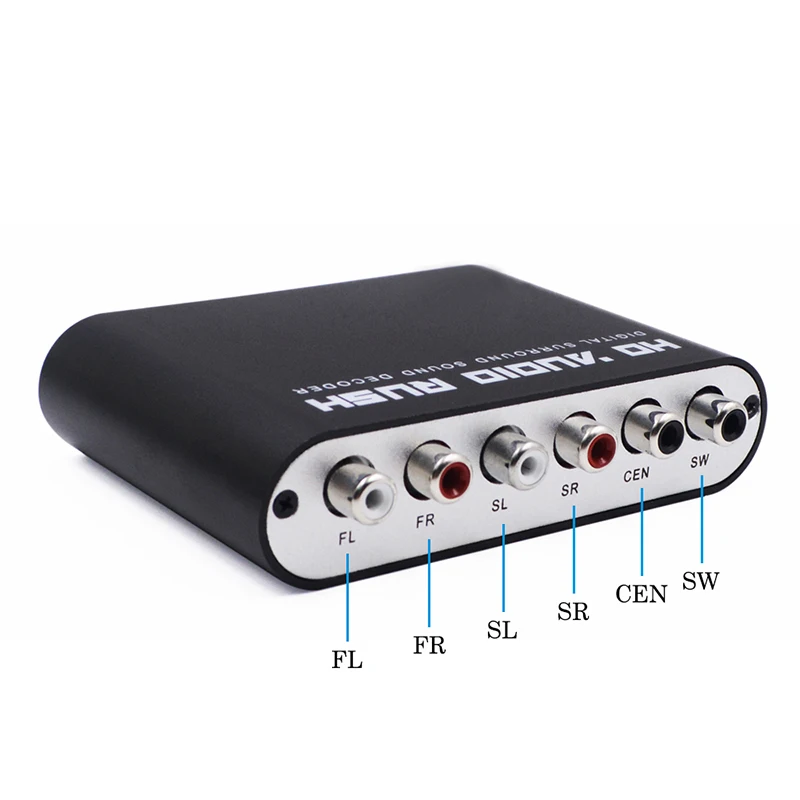 Audio Decoder Converter (5)