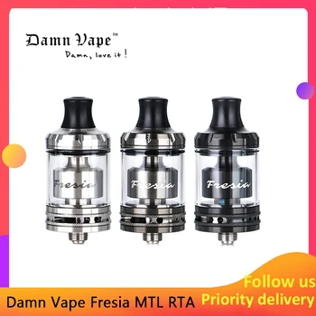 

Original Damn Vape Fresia MTL&DL RTA 2ml/3.5ml Capacity 22mm Diameter Vape Tank with AFC system restrictive lung Vape Vaporizer