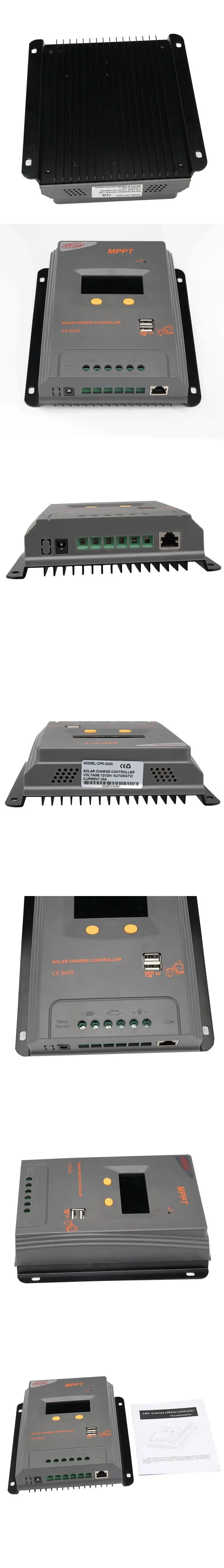 MPPT lcd 20A CPK-2420 солнечная панель зарядка USB контроллер регулятор батареи Mppt солнечный регулятор Солнечная Панель Регулятор 20a