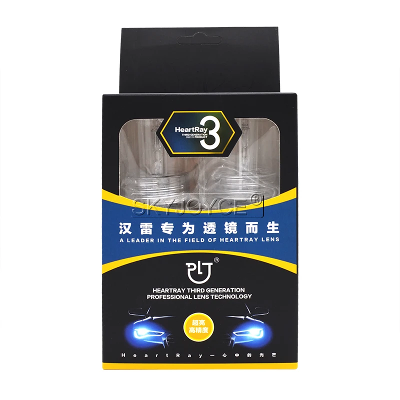 SKYJOYCE 35W Car Headlight Kit Xenon H1 4500K H7 5500K H11 6500K HB3 HB4 D2H HeartRay HID Bulb DLT F3 Fast Bright Ballast Kit (8)