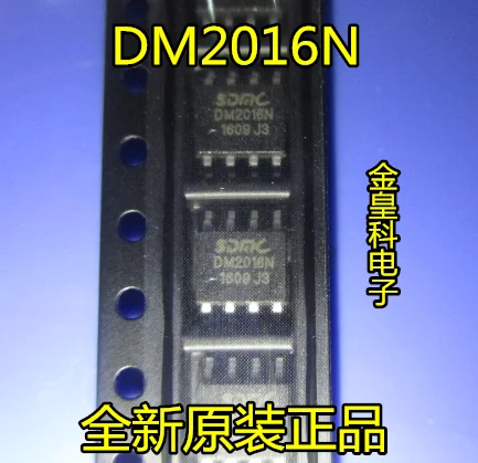 10 шт./лот DM2016N DM2016