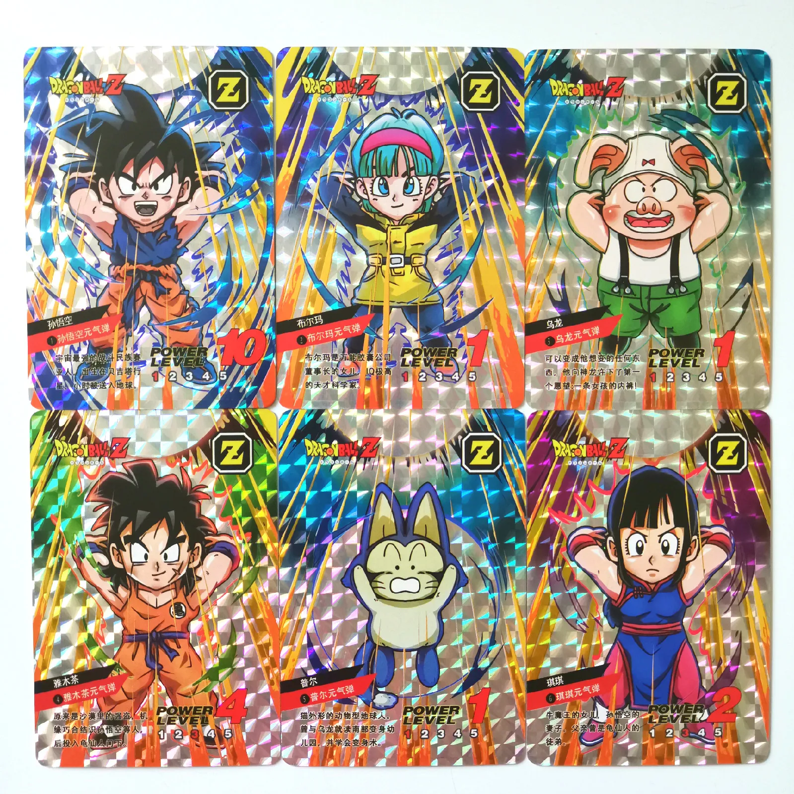 55 pçs/set Super Saiyan Dragon Ball Z Goku Vegeta Completo DIY papel Cartão  Heróis Batalha Ultra Instinto Game Collection Cartões