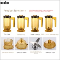 Xeoleo Professional Teapresso machine Tea breawing machine Milk foam machine Bubble tea machine Food blender Smoothie maker 2