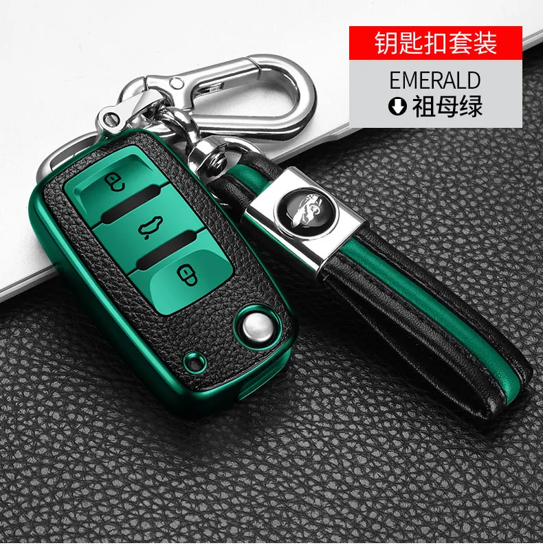 大众2车钥匙保护套描述实拍详情 (21)