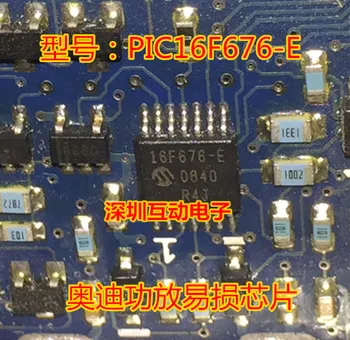 

5pcs/lot PIC16F676-E