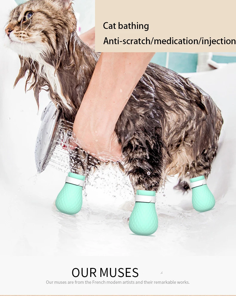 Регулируемый протектор для кошачьей лапы для ванны, Мягкая силиконовая обувь с защитой от царапин, товары для ухода за кошкой, Проверяющий чехол для кошачьей лапы